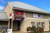 Store Front Island Ace Hardware