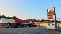 Store Front Brambleton