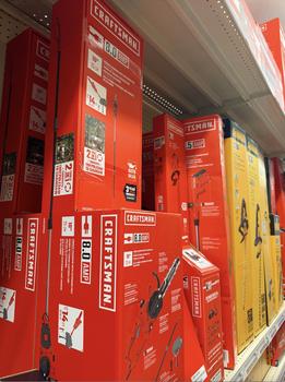 Power Equipment