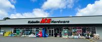 Store Front Kabelin Ace LaPorte East