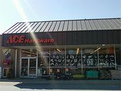 Milan Ace Hardware Milan MI 48160